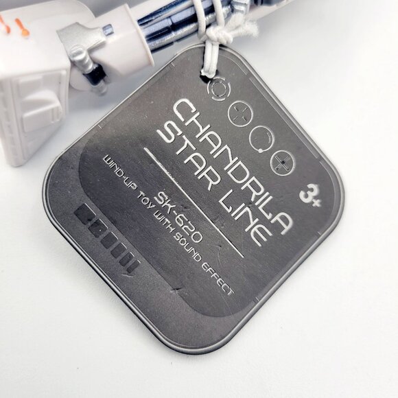 Star Wars Galactic Starcruiser Blue Chandrila Star Line SK-620 Droid Wind Up (2) - Picture 7 of 8